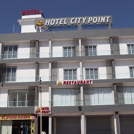 Hotel City Point Phalodi  Dış mekan fotoğraf